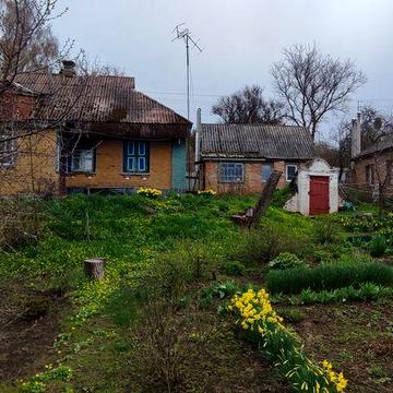 Продається будинок