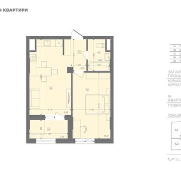 Продається 1-к квартира бізнес класу з видом на озеро ЖК Lake View