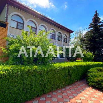 Продаётся капитальный дом с потрясающим участком 20 соток