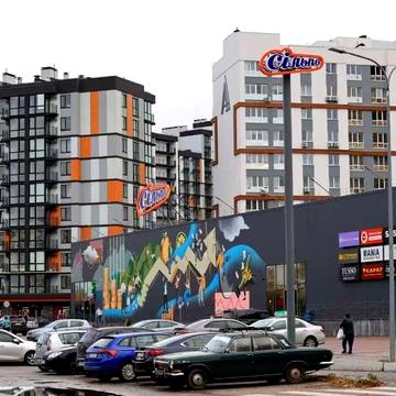 Квартира ВАУЧЕР СЕРТИФІКАТ ЖК Атмосфера ЖК Атмосфера