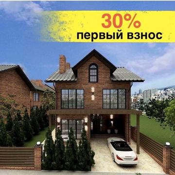 Новый свой дом район 16 ст.Б. Фонтана! красный кирпич! Рассрочка!