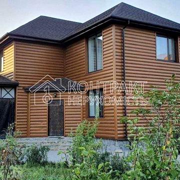 Оренда будинку для військових!