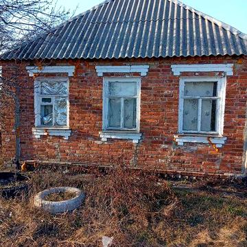 Продам дом Люботин