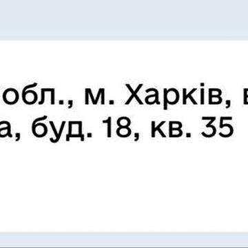 Продам свою квартиру жк птичка хозяин ЖК Пташка