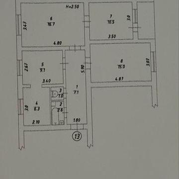 Продам квартиру на Балковской 4 ком.