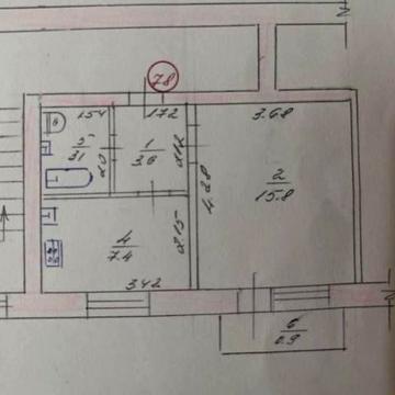Продаю квартиру 30.8  м. Олександрія