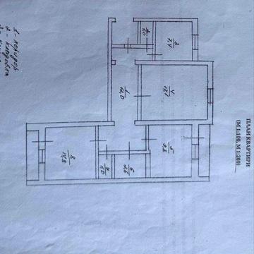 Продам квартиру з ремонтом