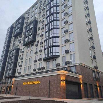 Продам квартиру ЖК Янтарний єОселя ваучер сертифікат Калинова Клочко ЖК Янтарний