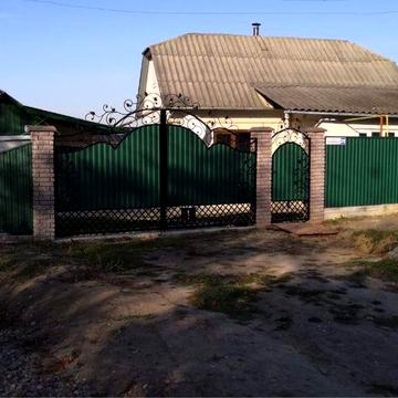 Продам будинок.