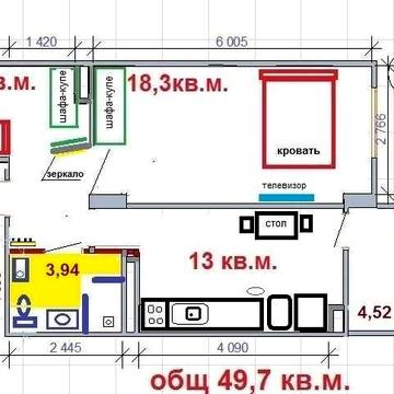 Софія. 2-х кімнатна квартира, вул. Волошкова 18/1  Без комісії від власника
