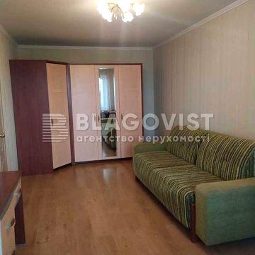 Продаж двокімнатної квартири на Лятошинського метро Теремки.Тільки готівка.
