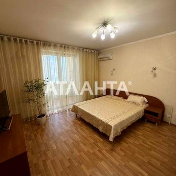 2 комнатная квартира с ремонтом на ул.Сахарова