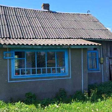 продається господарство