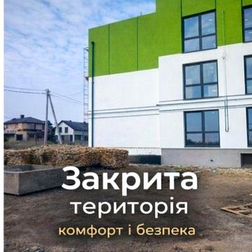 Продаж новобудови.