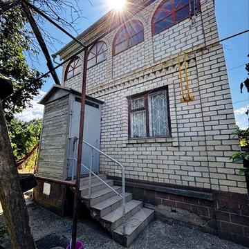 Продажа дома | продаж будинку | Чорномоськ | Черноморск | гос программы | держ програма