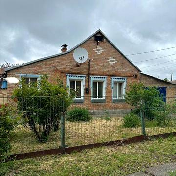 Продается дом в городе Марганец