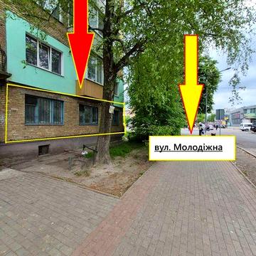 Продам 2- кім квартиру 44м2 під БІЗНЕС, вул. Молодіжна, ТЦ Молодіжний