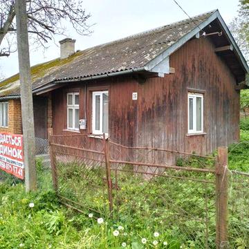 Продам будинок в селі Нові Стрілища