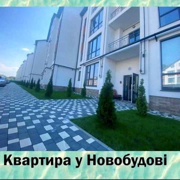 ‼️Продається 2-х кім у Новобудові 85м2 + чердак 20м‼️Затишний квартал ‼️ ЖК затишний квартал