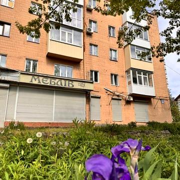 Продам 2 к. кв на Клочковской!15 мин до метро