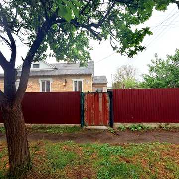 Продам будинок  Нове Залісся  Бородянка