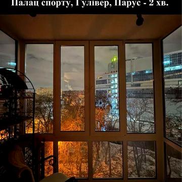 1к студія, панорама на Київ, палац спорту, гулівер, парус - 2 хв.