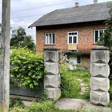 Продається будинок!!!