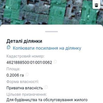 Продам будинок з  великою ділянкою с.Ясенівці 5км від м.Золочів