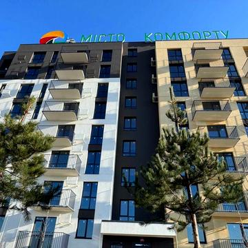 єОселя‼️ Продаж 1-кімнатної квартири 41 м2 Пустомити (Львів за 9 км) ЖК Садова Алея | Квартири | Новобудова | Пустомити | єОселя ЖК Садова Алея