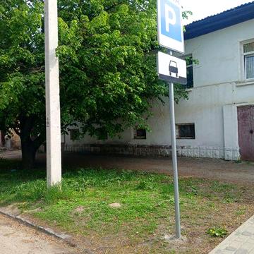 Двухповерхова будівля в центрі міста  290 кв.м