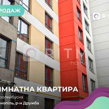 1-к. квартира в новобудові  з чорновим ремонтом за вул. Тролейбусна, 5 район Дружба