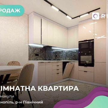 2-кімнатна квартира по вулиці Смакули, 8