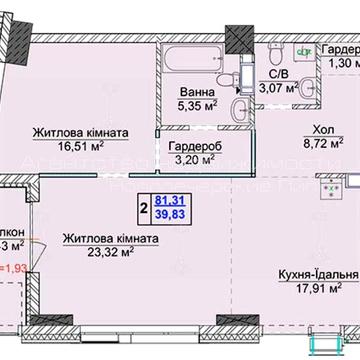 Продаж 2к квартири ЖК Новопечерські Липки 82м2 Нова черга Верхогляда, (8 чер), 5 ЖК Новопечерські Липки