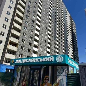 1 кімнатна S=48кв.м з ремонтом(ЖК Деснянський) 2 поверсі. ЖК Деснянський
