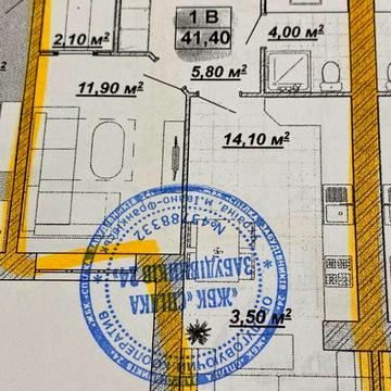 Продам 1 кімнатну квартиру в центральній частині міста. ЖК Княгинин