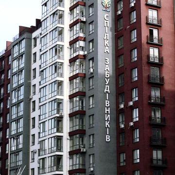 Однокімнатна квартира Франківськ ЖК Княгинин