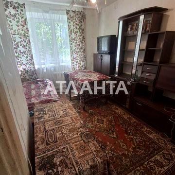 Однокомнатная квартира с возможностью пристройки. Программы
