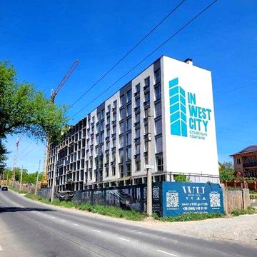 1-кімнатна квартира на ЗДАЧІ Хіміків
