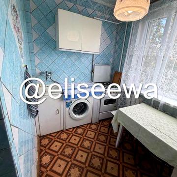 Продаж 2 кімнатноі квартири, 50м2, Аерокосмічний , 44
