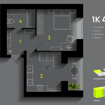 Однокімнатна Квартира 48 м кв, 8 поверх ЖК комфорт лайт