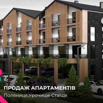 ТЕРМІНОВО! -25% від ціни забудовника. Апартамент у SPA-готелі Melanit