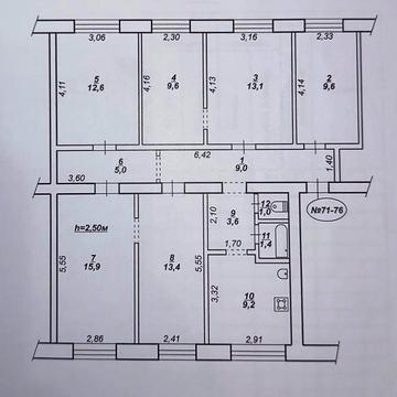Продам або обміняю на Будинок чи здам в оренду