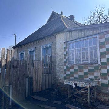 Продам дім. Всі питання по телефону