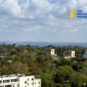 ⁉️§ Генуэзская Балкон Море  Вид §⁉️ Родос Без Ремонта Аркадия Фонтан Кадорр Сады Победы! ЖК Родос