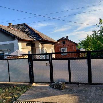 Продається будинок