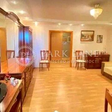 Продам 3 кім 100м  Братства тарасівців будинок 2005р