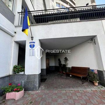 Продаж елітної 2к квартири вул.Є.Чавдар Осокорки