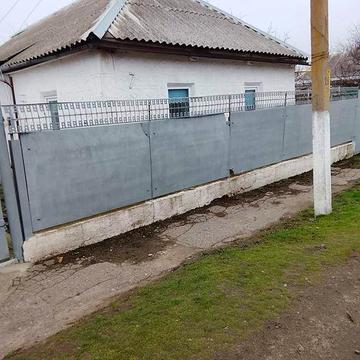 Продам будинок  Раздори