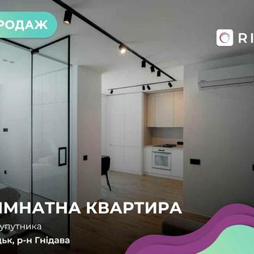 Квартира з дизайнерським ремонтом у ЖК «Супернова»