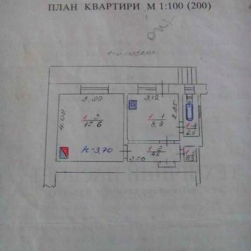Продаж 1 - кімнатної квартири вулиця Туган-Барановського